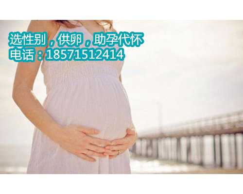 武汉康健妇婴医院试管婴儿成功率如何?一次试管能成功吗?