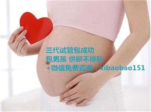 上海供卵在线打电话_高龄妈妈 “疯狂备孕”必修课之第三代试管婴儿！