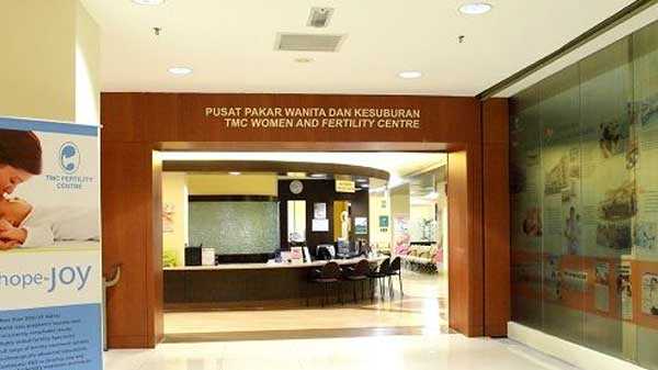 马来西亚丽阳助孕(TMC)中心简介_地址_试管费用|成功率_试管婴儿医院